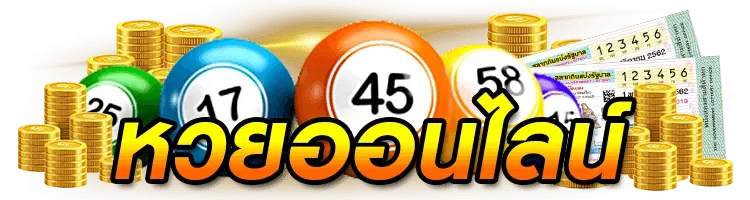 lotto 88 gold